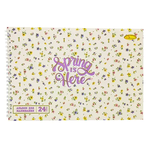 Альбом для рисования A4 Апельсин АП-0306-6, 24 листа, пружина сбоку - фото 1