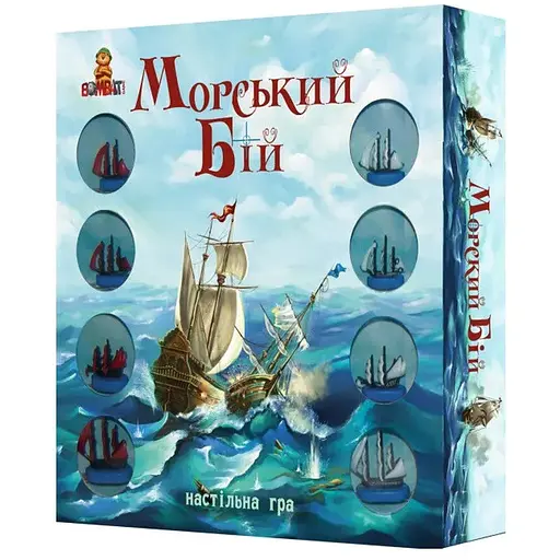 Игра настольная Bombat Game Морской Бой 2 игрока, 6+ лет (in002)