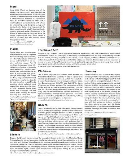 The Incomplete - фото 7