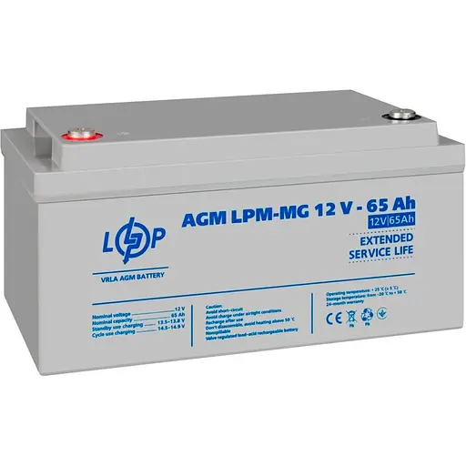 Аккумулятор LogicPower AGM-MG 12V/65Ah/780Wh (3872) [109364] - фото 4