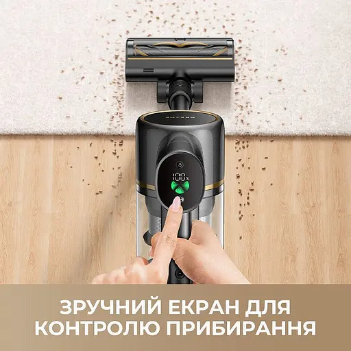Бездротовий пилосос Dreame R10s Pro - фото 2