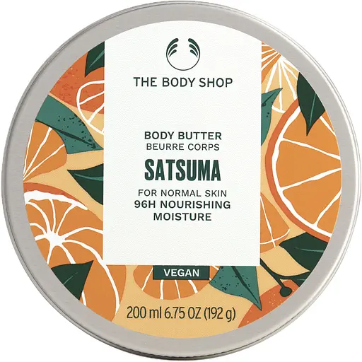Масло для тіла The Body Shop Сатсума 200 мл