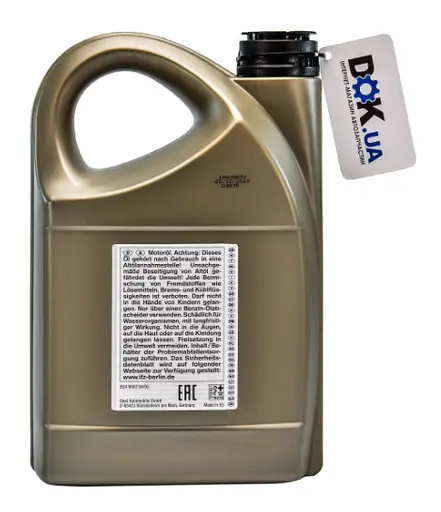 Моторне масло General Motors Dexos2 5W-30 Синтетичне 4л - фото 2