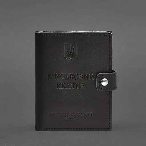 Кожаная обложка-портмоне для военного билета с карманом для жетона 15.1 Черная - фото 6