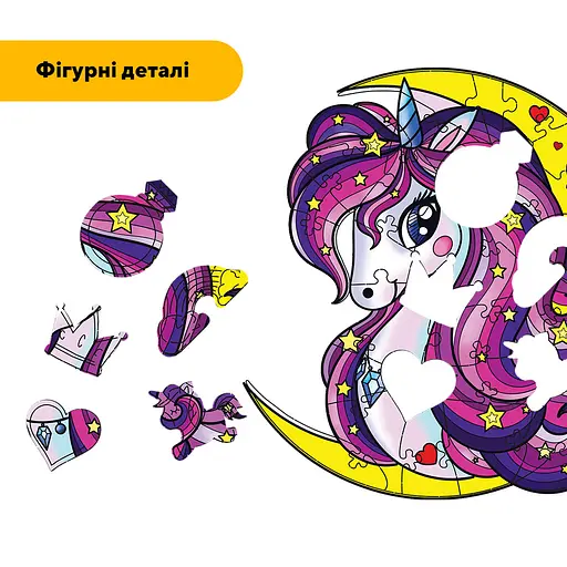 Пазл деревянный Очаровательный Единорог, А5, Деревянная коробка 35 элементов - фото 3