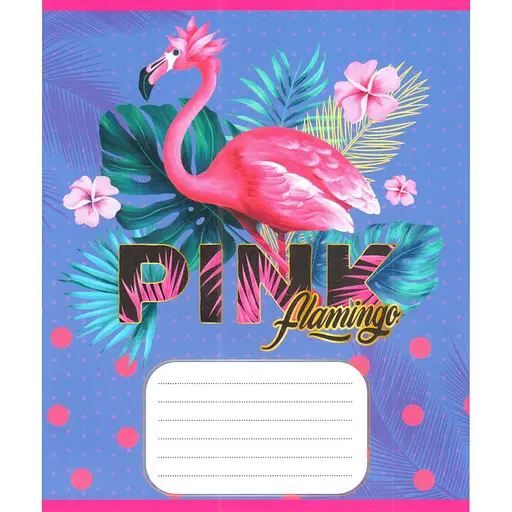 Зошит учнівський "Рожевий фламінго" Leader 012-500059K-2 в клітинку, 12 аркушів (959050) - фото 1