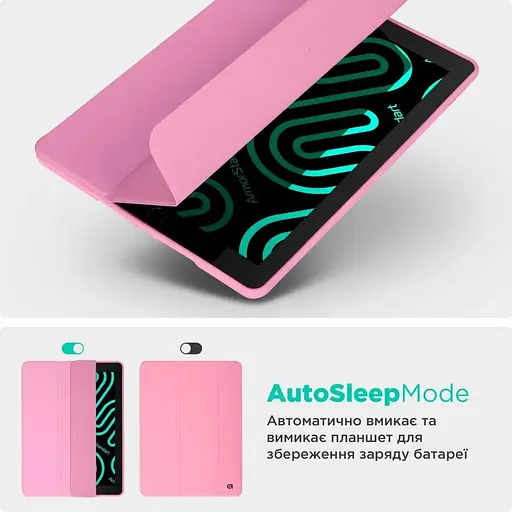 Чохол-книжка ArmorStandart Smart Fold Pen для Apple iPad 11 2025 (A16) / 10.9 2024 / 2022 Pink (ARM74948) [133688] - фото 7