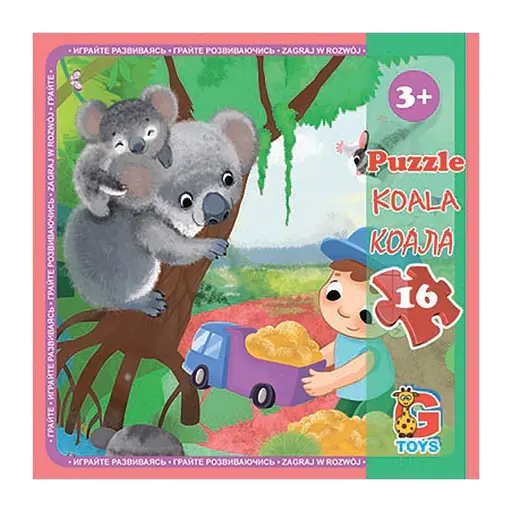 Пазлы детские Зоопарк LZ07, 16 элементов