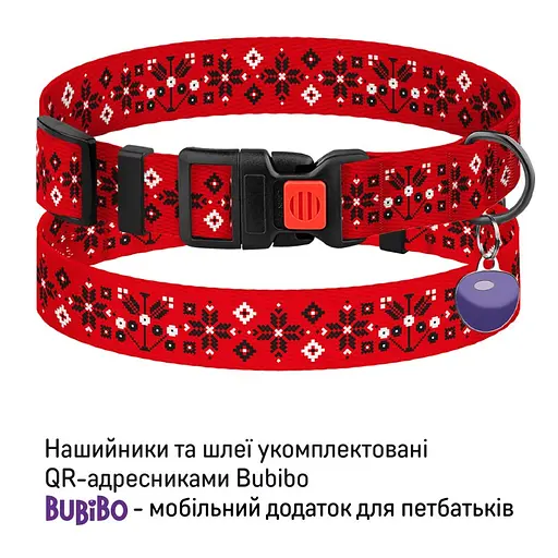 Ошейник для собак Баркси Urban патриотический Вышиванка красный