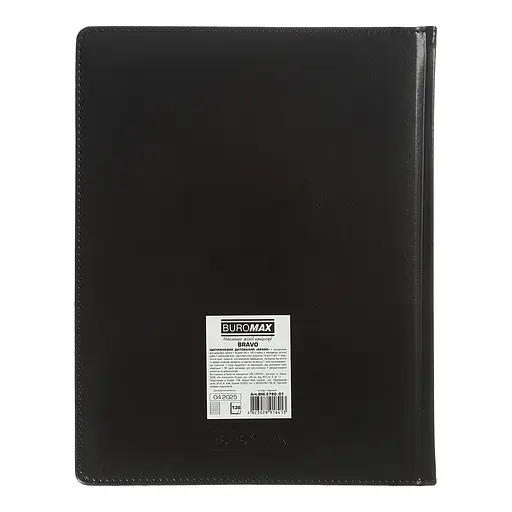 Еженедельник датированный Buromax Bravo 2026 A4 черный (BM.2780-01) - фото 3