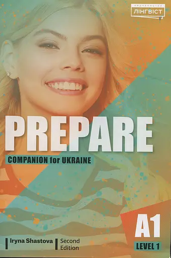 Cambridge English Prepare! 2nd Edition Level 1 Companion for Ukraine