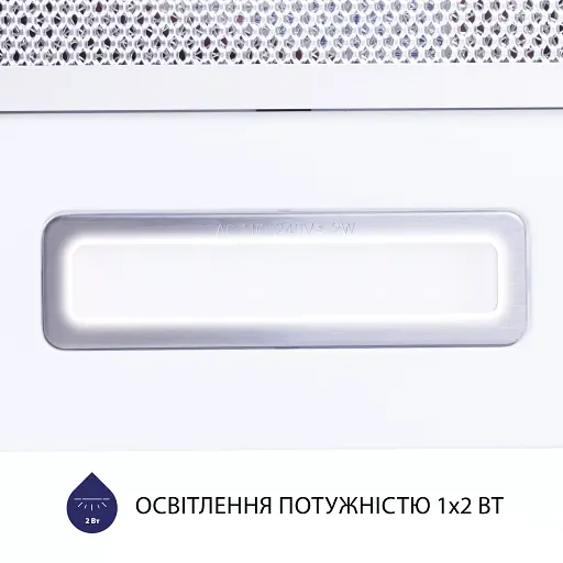 Витяжка телескопічна Minola HTL 5614 WH 1000 LED - фото 5
