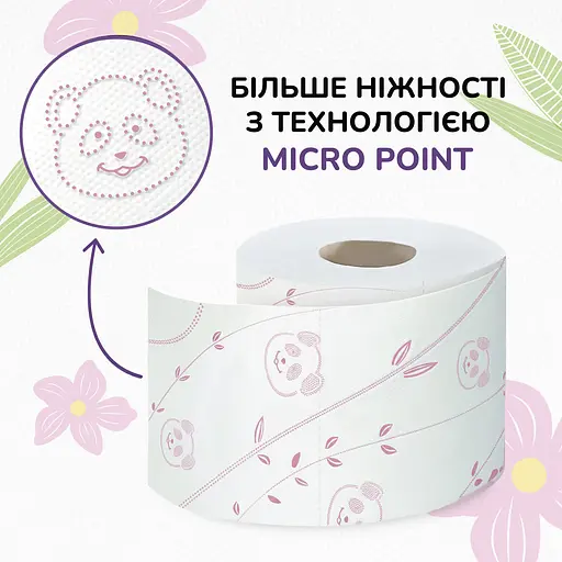 Двухслойная туалетная бумага Сніжна Панда Арома, 4 рулона - фото 6