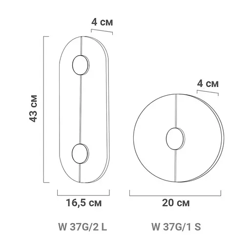 Неймовірне бра з білим мармуром у латунному каркасі Line F W 37G/1 S - фото 10