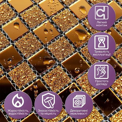 Мозаїка дзеркальна Wall Sticker 298х298х4.5 мм Оранж SW-00002360 - фото 7