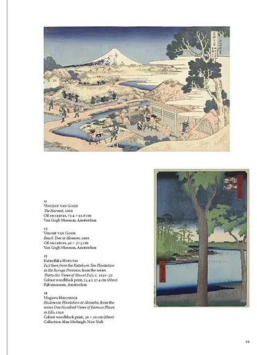 Japanese Prints - фото 3