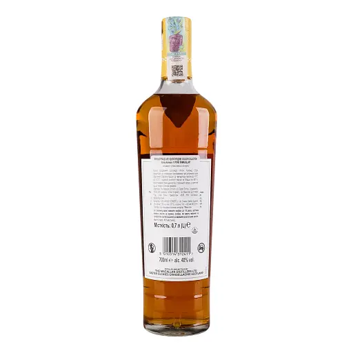 Віскі The Macallan 12 yo Colour Collection Single Malt Scotch Whisky 40% 0.7 л в подарунковій упаковці - фото 2
