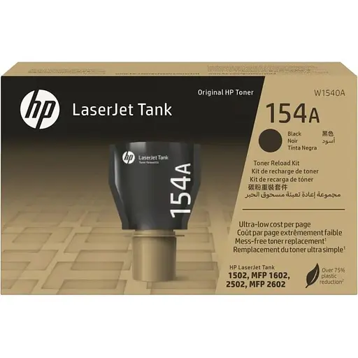Тонер HP 154A LJ Tank 1502/1602/2502/2602 Black 2 500стр teh0015577 - фото 1