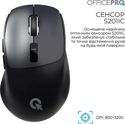 Миша OfficePro Silent Click Wireless Black (M398B) - фото 4