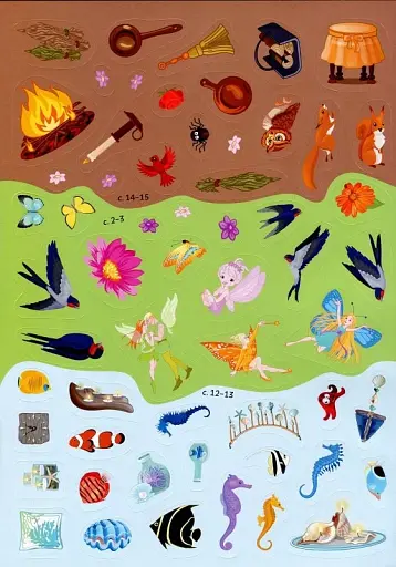 Книжка з наліпками. Книга Принцеси - фото 7