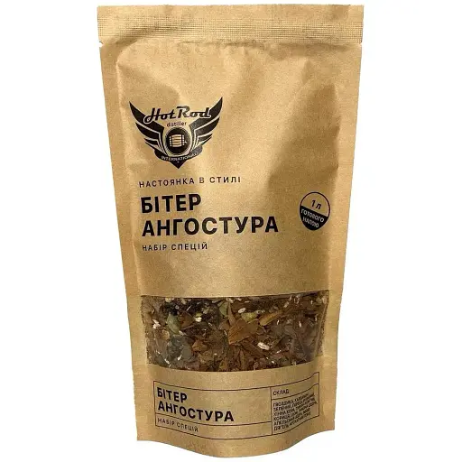 Набір спецій Hot Rod Distiller для настоянки Бітер в стилі Ангостура 1 л