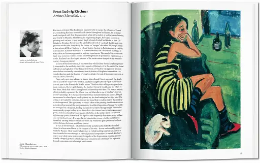 Expressionism - фото 4