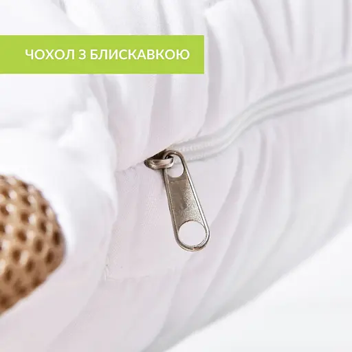 Подушка Ideia Гречаний Комфорт ортопедична з наволочкою 50х70 см (8-35627) - фото 3