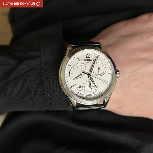 Годинник Carnival Kinetic - фото 8