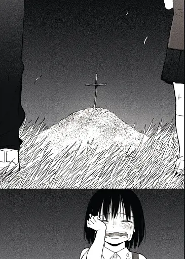 Крайнебо. Том 3 - фото 2