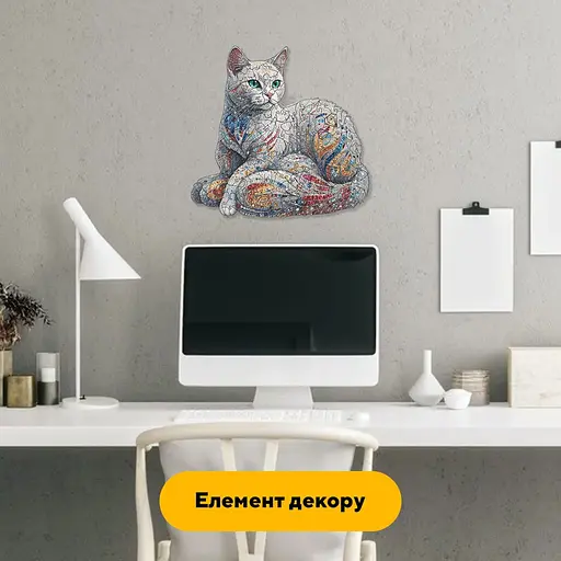 Пазл деревяний Розкішна Киця, А2, 300+ елементів, Картонна коробка - фото 6