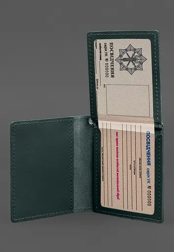 Кожаная обложка для удостоверения офицера ГНСУ (три кармана) зеленая - фото 3