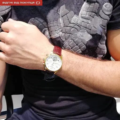 Годинник Carnival Swiss Brown - фото 25