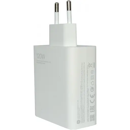 Сетевое зарядное устройство Xiaomi HyperCharge 120W + Cable USB-A - USB-C White (BHR9462EU) [126898]  - фото 5