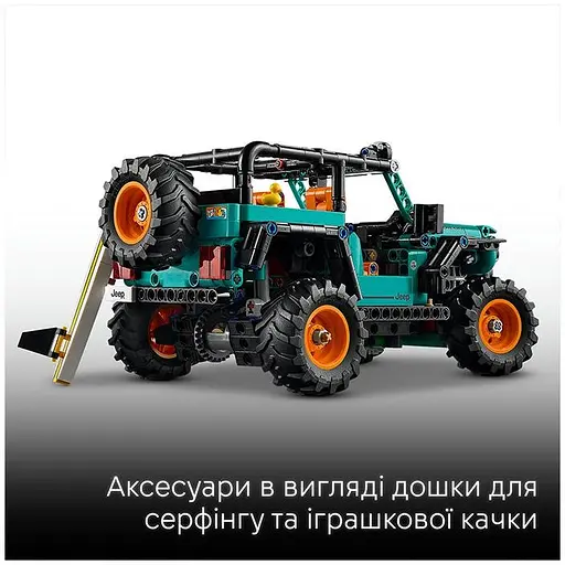 Конструктор LEGO Technic Позашляховик Jeep Wrangler Rubicon 723 деталі (42227) - фото 9