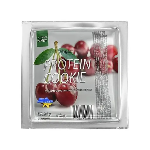 Протеиновое печенье Craft Whey Protein Cookie 60 грамм, Cherry