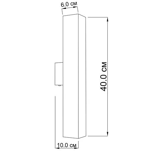 Бра Imperium Light 82240.05.05 Submarine - фото 3