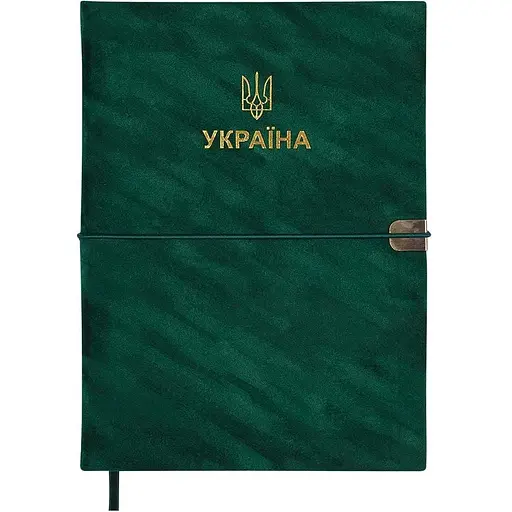 Щоденник датований Buromax Patriot Velour 2026 A5 штучна шкіра зелений (BM.21133-04)