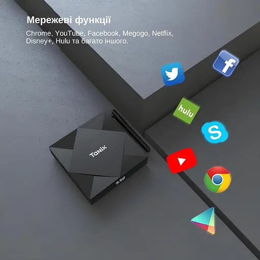 Смарт ТВ-приставка Tanix TX68 2/16GB Android 14 (TBT60216B 3633) Чорна - фото 5