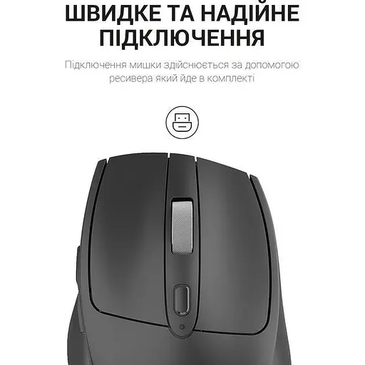 Мышь OfficePro M315B Wireless Black [144316] - фото 8