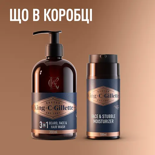 Подарочный набор King C. Gillette: мужской шампунь для бороды, лица и волос 350 мл + увлажняющий крем 100 мл - фото 2
