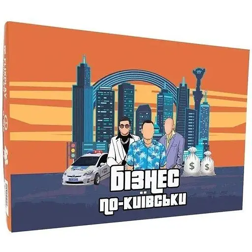 Настольная игра Flixplay Бизнес по-Киевски - фото 1