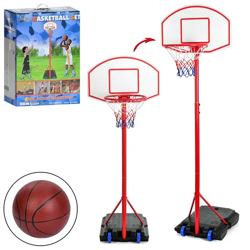 Дитяче баскетбольне кільце MR 0326 розмір 184-236 см - фото 2