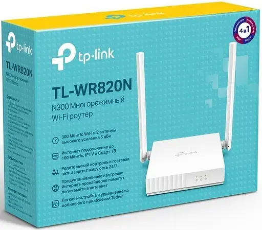 Роутер TP-Link TL-WR820N V2 N300 White 802.11n (TL-WR820N V2) - фото 4
