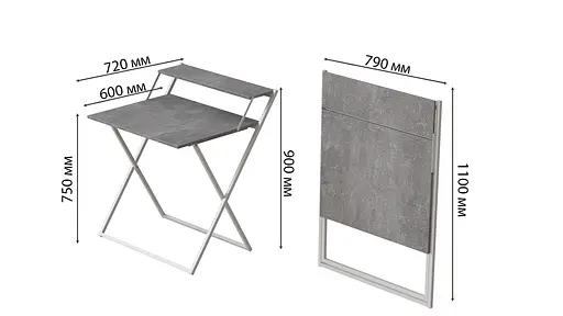 Стол трансформер Компакт 4 750x790x720 Белый металл ДСП Бетон 16 мм FRD-104703 - фото 3