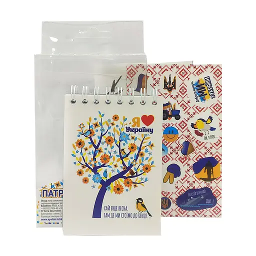 Патриотический набор 2 в 1 (блокнот+наклейки) Б7-Г-50 Апельсин (4820078280359) Пусть будет весна Вид 4 - фото 1