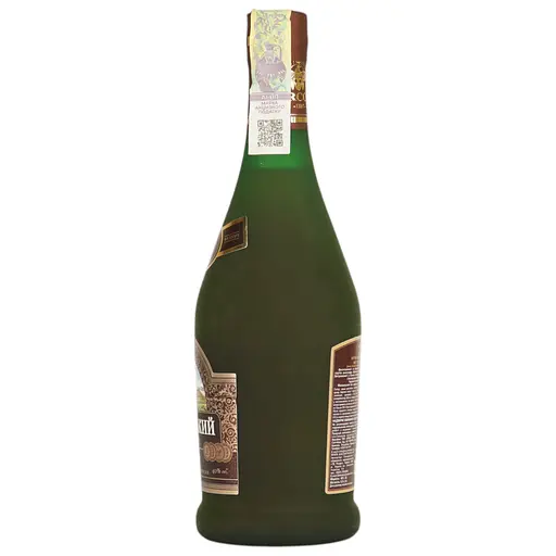 Бренді Arcon Вірменський 3 зірки 40% 0.5 л  - фото 2