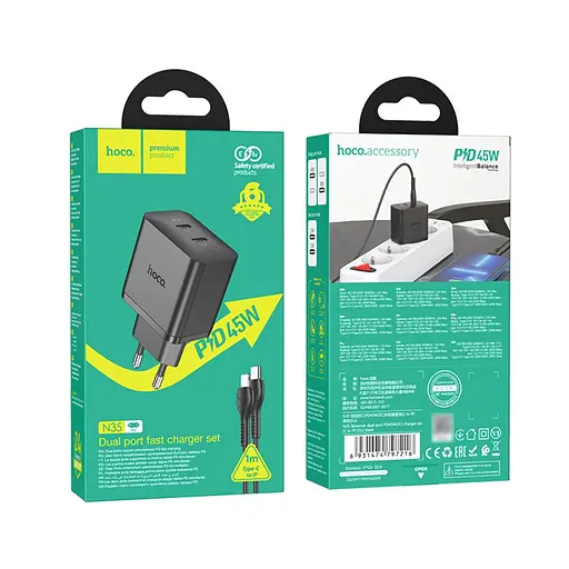 Мережевий зарядний пристрій Hoco N35 2 Type-C PD 45W чорний + кабель Type-C to Lightning - фото 5