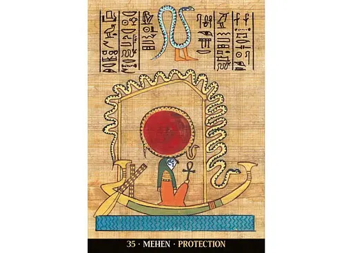 Карты Scarabeo Оракул Египетских Богов (Egyptian Gods Oracle Cards Tarot) (ВР_КТЄБ) - фото 7