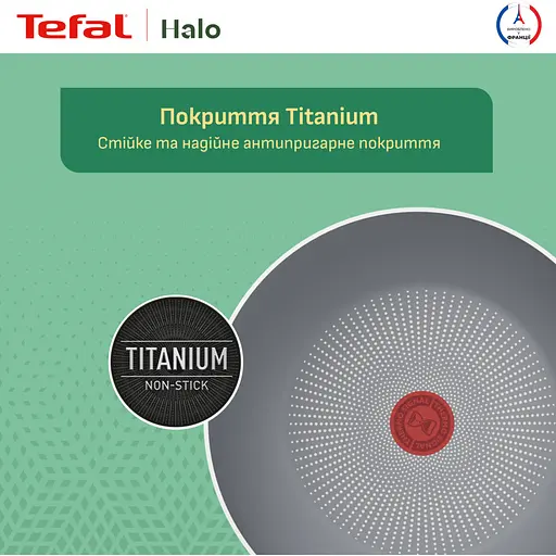 Сковорода Вок Tefal Halo 28 см серая (C3121953) - фото 10