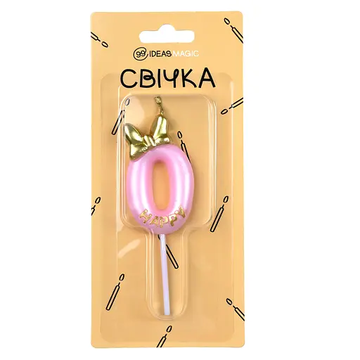 Свеча-цифра 0 розовая 6 см
